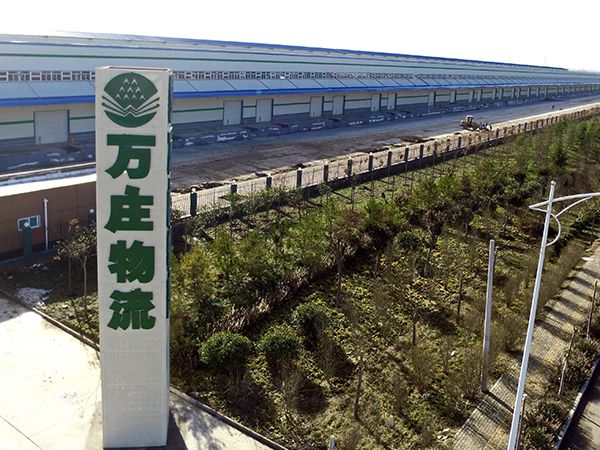 化肥也能定制生产？91香蕉APP下载大物流这么玩！